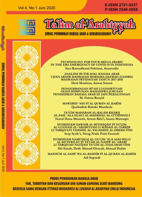 Ta'lim al-'Arabiyyah: Jurnal Pendidikan Bahasa Arab dan Kebahasaaraban